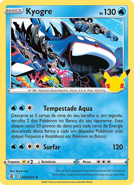 Carta Kyogre (3 / 25)