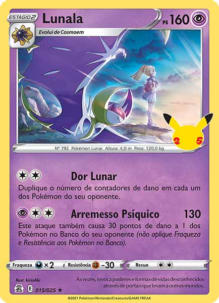 Carta Lunala (15 / 25)