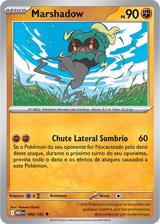 Marshadow