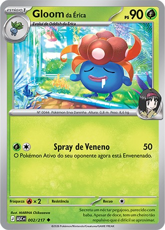2 / 217 - Gloom da Érica