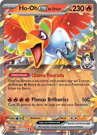 26 / 217 - Ho-Oh ex do Ethan