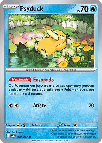 39 / 217 - Psyduck