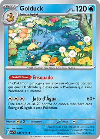 40 / 217 - Golduck