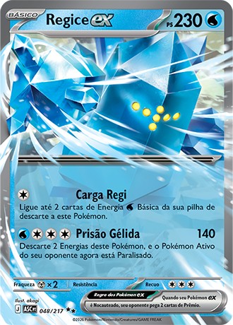 48 / 217 - Regice ex