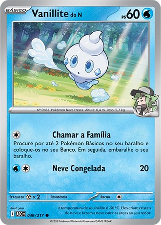 49 / 217 - Vanillite do N