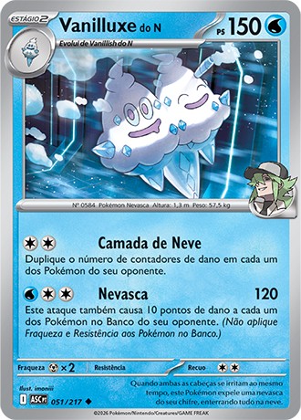 51 / 217 - Vanilluxe do N