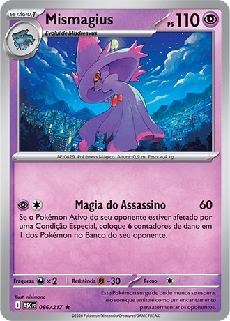 86 / 217 - Mismagius