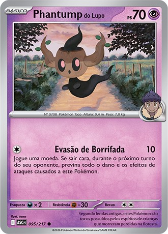 95 / 217 - Phantump do Lupo