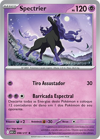 98 / 217 - Spectrier