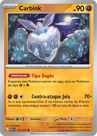 117 / 217 - Carbink