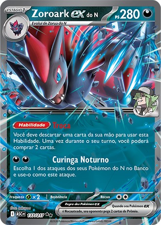 137 / 217 - Zoroark ex do N