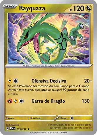 153 / 217 - Rayquaza