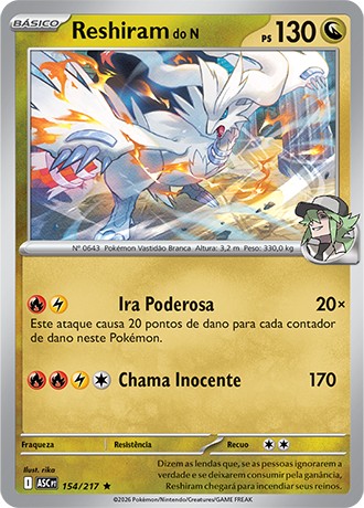 154 / 217 - Reshiram do N