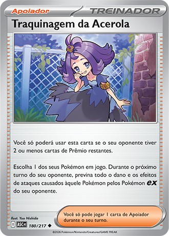 180 / 217 - Traquinagem da Acerola