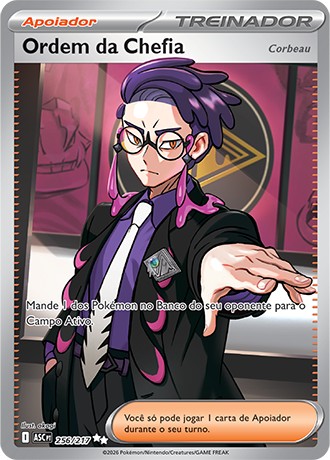 256 / 217 - Ordem da Chefia