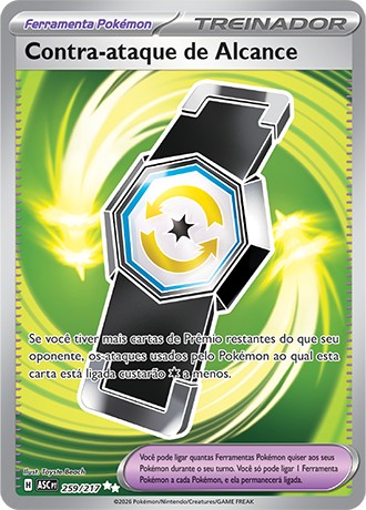 259 / 217 - Contra-ataque de Alcance