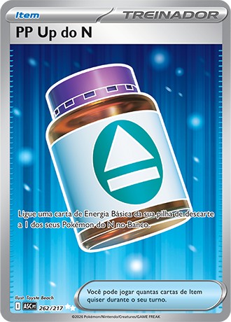 262 / 217 - PP Up do N