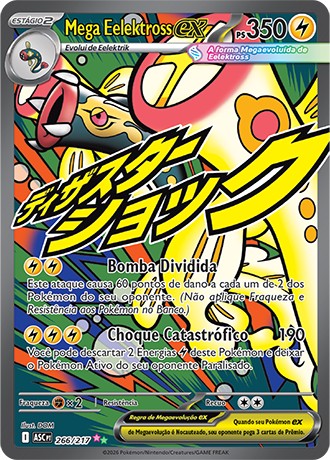 266 / 217 - Mega Eelektross ex