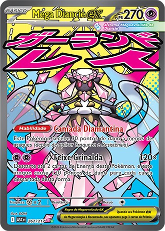 267 / 217 - Mega Diancie ex