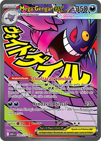 269 / 217 - Mega Gengar ex