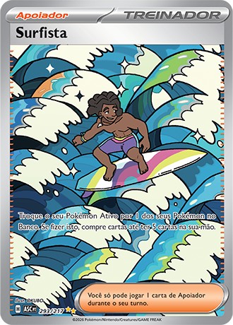 293 / 217 - Surfista