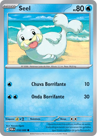 18 / 88 - Seel
