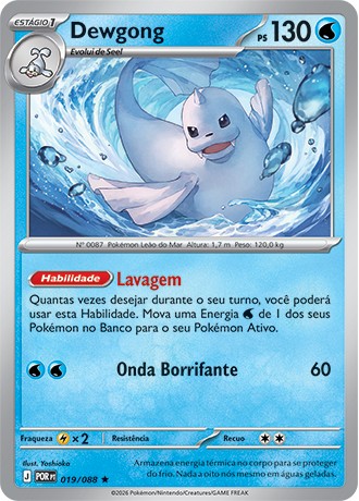 19 / 88 - Dewgong