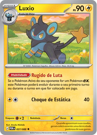 Luxio