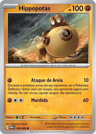 39 / 88 - Hippopotas