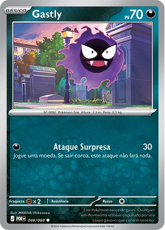 48 / 88 - Gastly