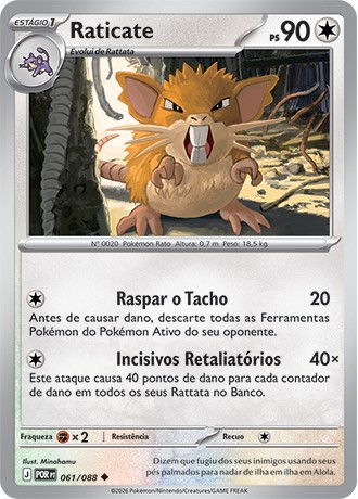 61 / 88 - Raticate