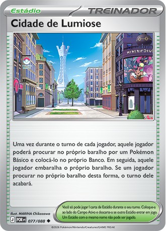 77 / 88 - Cidade de Lumiose