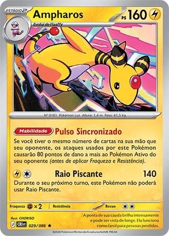 29 / 86 - Ampharos