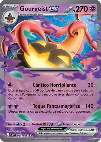 41 / 86 - Gourgeist ex