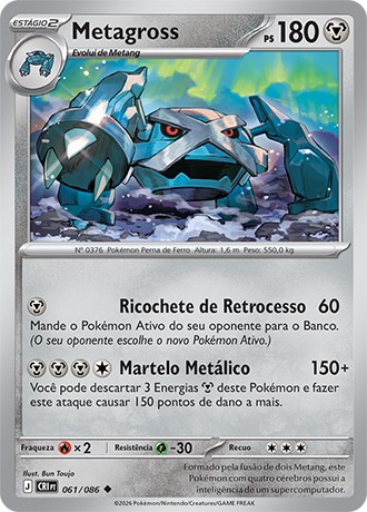 61 / 86 - Metagross