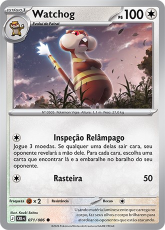 71 / 86 - Watchog