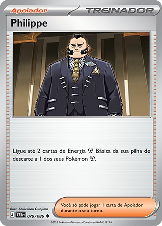 079 / 86 - Philippe
