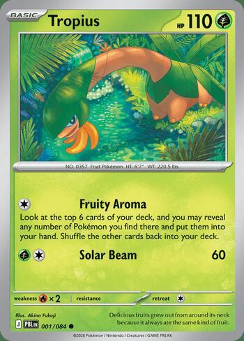 001 / 120 - Tropius