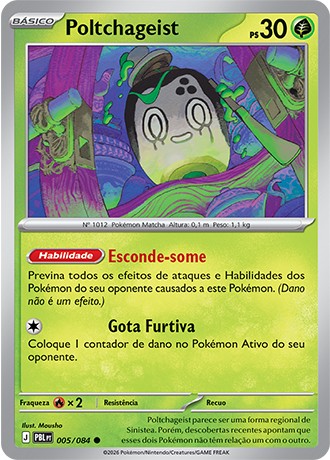 5 / 84 - Poltchageist