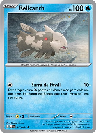 17 / 84 - Relicanth