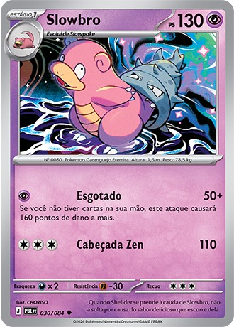 30 / 84 - Slowbro