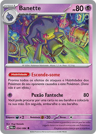 34 / 84 - Banette
