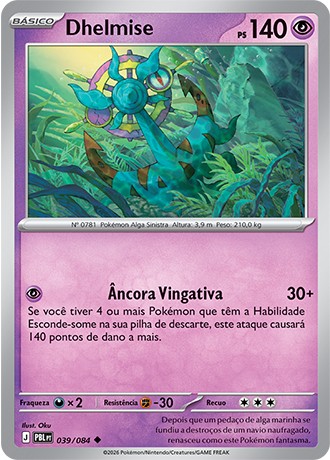 39 / 84 - Dhelmise