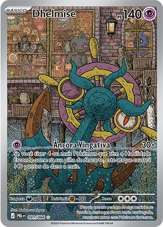 91 / 84 - Dhelmise