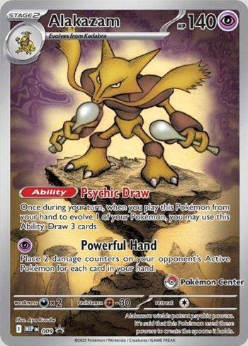 ALAKAZAMPOKEMONCENTEREXCLUSIVE - Alakazam (Pokemon Center Exclusive)
