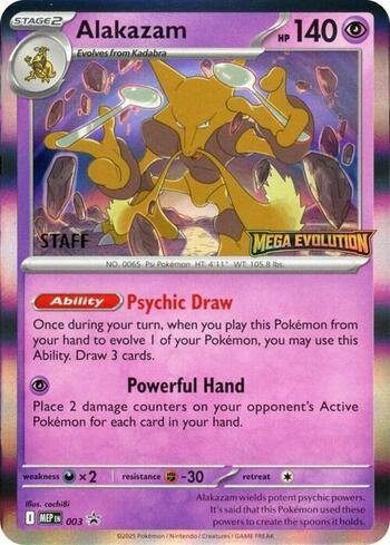 ALAKAZAMSTAFF - Alakazam [Staff]