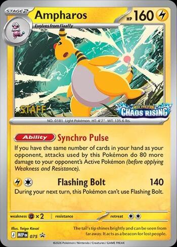 AMPHAROSSTAFF - Ampharos (Staff)