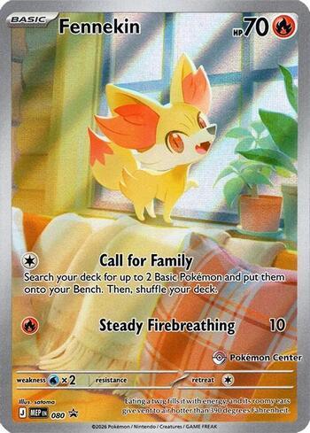 FENNEKINPOKEMONCENTEREXCLUSIVE - Fennekin (Pokemon Center Exclusive)
