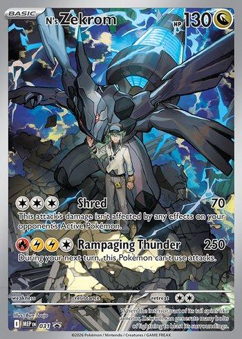 MEP031 - Zekrom do N