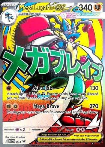 MEP033 - Mega Lucario ex